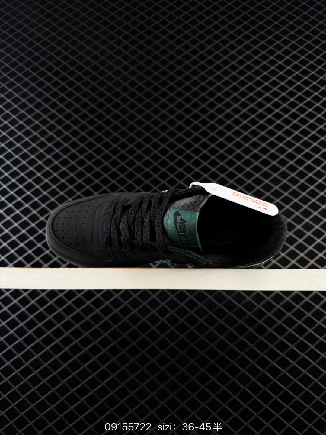 Nike Big Low-854166-008